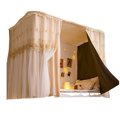 粘贴u型轨道床帘学生宿舍遮挡帘上下铺强遮光滑轨式上铺寝室必备y