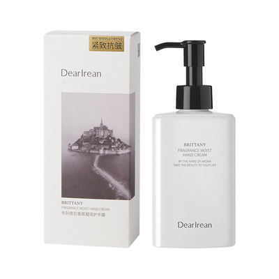 滋润补水香氛护手霜独特艾琳