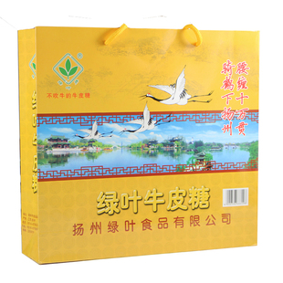 扬州绿叶牛皮糖铁盒特制十味牛皮糖老式软糖果桂花黑芝麻绿叶