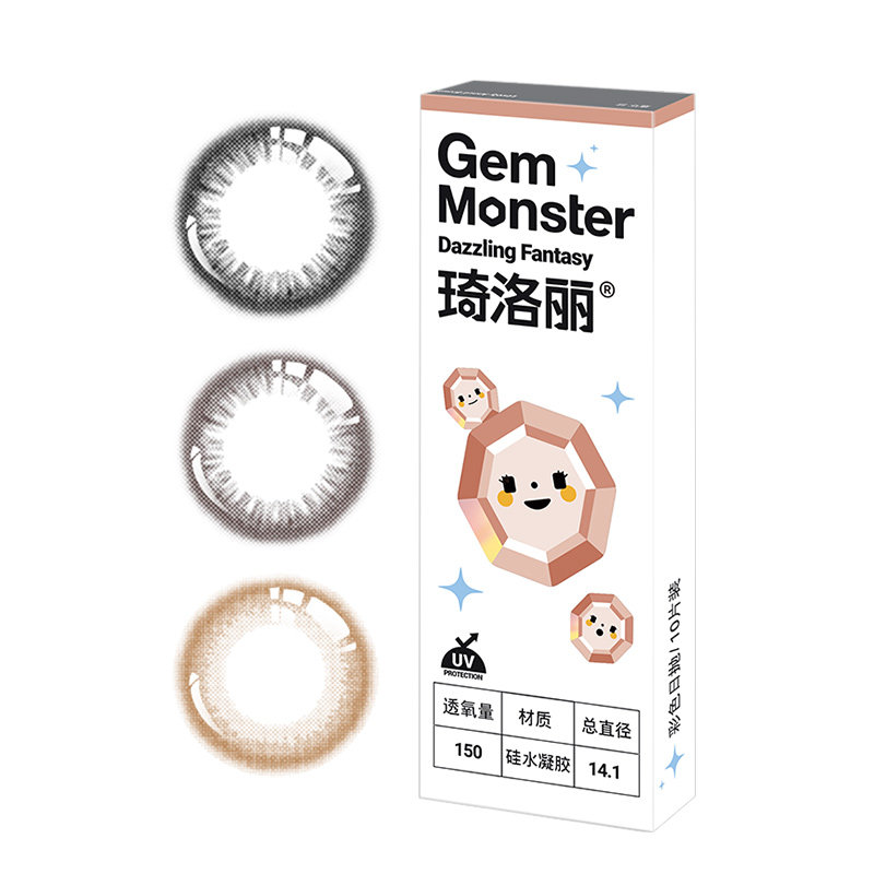 琦洛丽美瞳日10片装硅水凝胶抛明基GemMonster彩色隐形眼镜高透氧