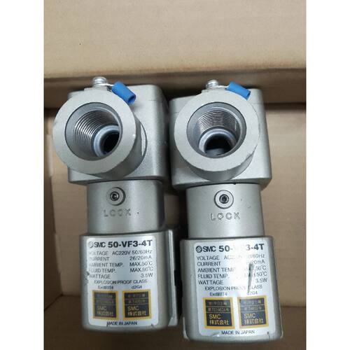 在线议价原装SMC电磁阀50-VF3-4T，全新库存未使用，有划痕，
