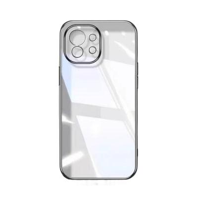 透明硅胶外壳适用小米11手机