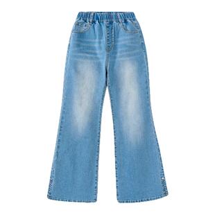 【云感棉柔】笛莎官方旗舰童装女童牛仔裤春季新款女孩儿童微喇裤