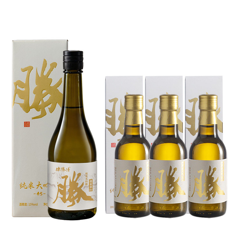 德胜清纯米大吟酿45 38 29 清墨胧胧组合15度国产清酒15度 送礼