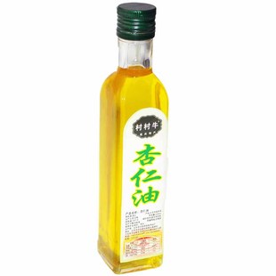 食用苦杏仁油初级冷榨营养凉拌烹饪油249ml延庆礼品可食用杏仁油