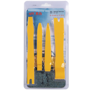 汽车塑料撬棒撬板翘板仪表台卡扣车门板拆卸音响导航改装拆车工具