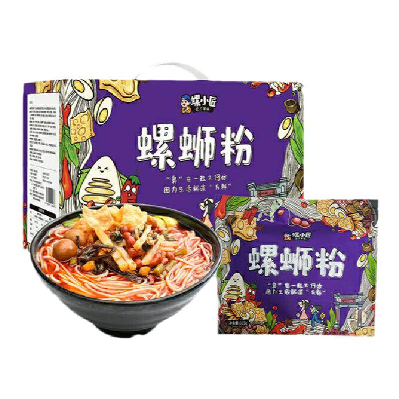 米线螺小匠原味螺狮粉柳州特产