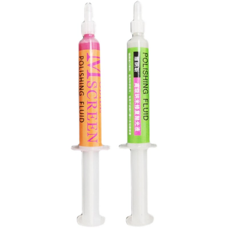 手机手表屏幕划痕修复膏打磨抛光液苹果安卓智能手表镜面玻璃翻新