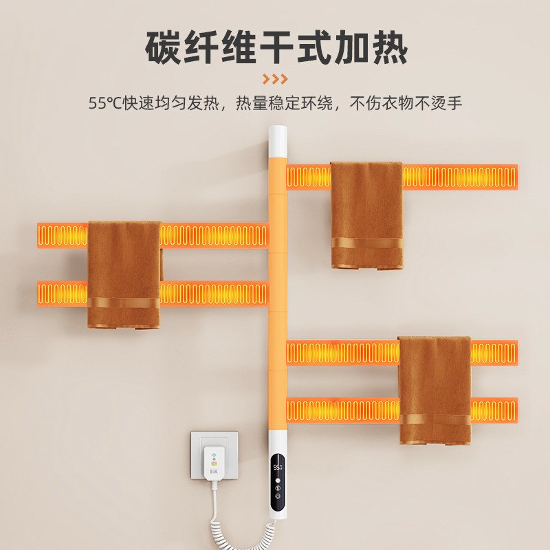 旋转电热毛巾架家用浴室卫生间智能恒温电加热暗装毛巾杆置物架子