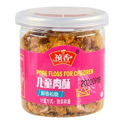 【现货现发】祯香肉酥原味儿童