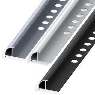 铝合金圆弧型阳角瓷砖阳角线条收边条弧型包边收口条金属装饰条