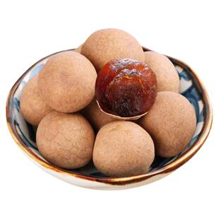 新货莆田特产桂圆干8A大果500g*2泡水茶带壳非无核龙眼干核小肉厚