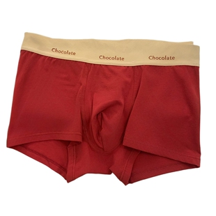 红色内裤本命年男士保暖四角短裤马年纯棉全棉抑菌结婚大码平角裤