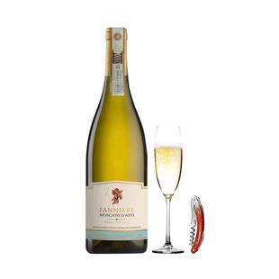 青提山竹冰茉莉意大利莫斯卡托起泡酒甜白葡萄酒气泡酒圣诞节果酒