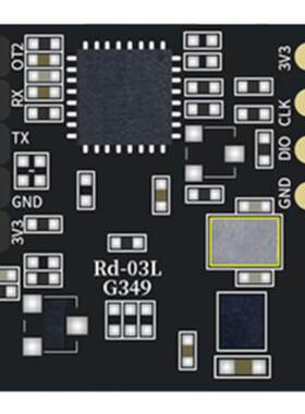 安信可24G低功耗雷达模块Rd-03L