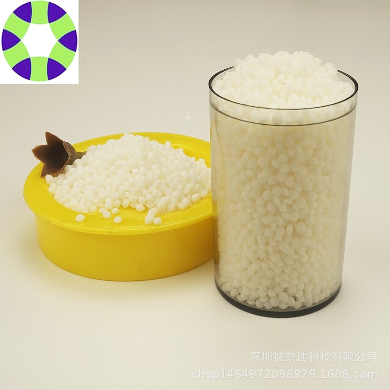 PC塑料增韧剂PC电器插板元器件抗摔裂剂聚碳酸酯抗冲击剂