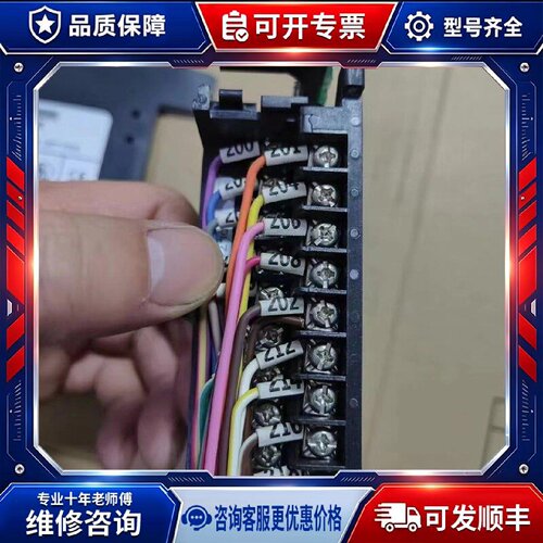 【议价-可维修】IC693MDL740E /均有货