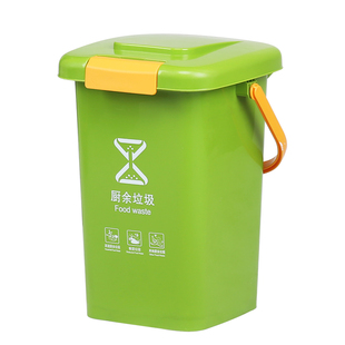 厨余垃圾桶厨房专用带过滤网密封带盖手提干湿分离餐厨桶家用15升