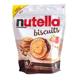 费列罗爱心夹心饼干能多益nutella榛子巧克力酱曲奇饼干圣诞零食