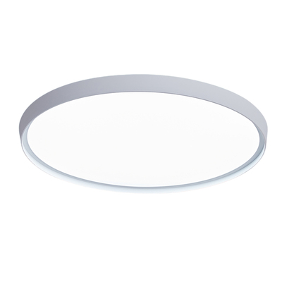 国标足功率超亮卧室吸顶灯主照明