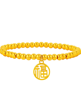 庆大福黄金福牌手链女