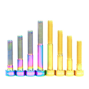 Risk M6x30/35/45mm碗组盖钛合金把立柱头平头螺丝加长油碟刹夹器