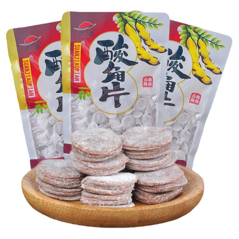 云南特产酸角片新鲜甜酸罗望子