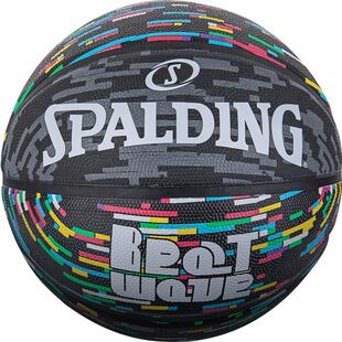 Spaliding斯伯丁官方标准7号橡胶篮球日常室外用球大学生训练用球