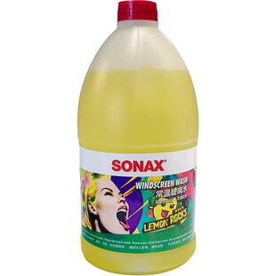 sonax德国进口汽车玻璃水2L强效去污不含甲醇去油膜虫胶奔驰宝马