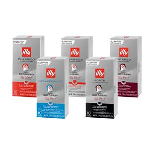 illy意利咖啡官方莫娜·哈透姆典藏意式浓缩咖啡杯