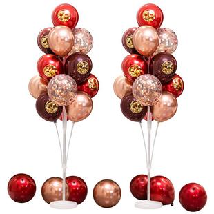 结婚布置气球地飘立柱婚礼场景现场婚庆用品大全新房婚房装饰套装