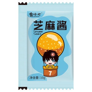 整箱芝麻酱食小七火锅蘸料