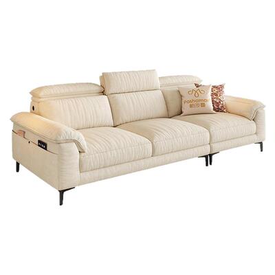 帕沙曼头靠可调节可充电直排沙发