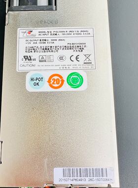 【询价】新巨 P1S-2300V-R (ROHS)  电源模块 适用