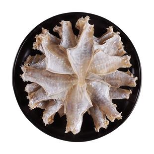 北海正宗扒皮鱼新鲜剥皮鱼咸鱼干干货海鲜海鱼马面鱼耗儿鱼迪仔脯