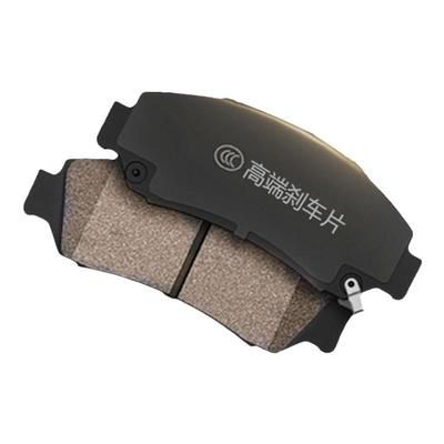 适配广汽传祺陶瓷刹车片传祺gs4/gs5速博ga4ga6前后m6/ga5原厂gs3