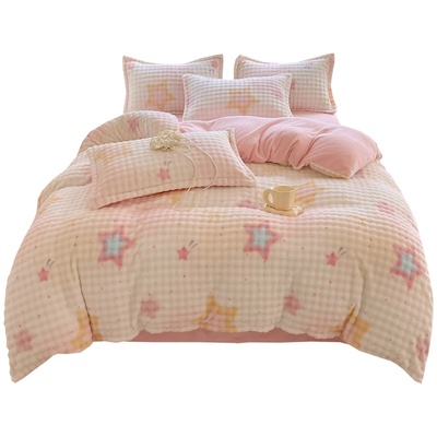 【加厚兔毛绒】加厚保暖被套