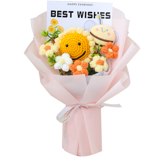 创意生日礼物针织成品编织向日葵小蜜蜂毛线花束礼品毕业季