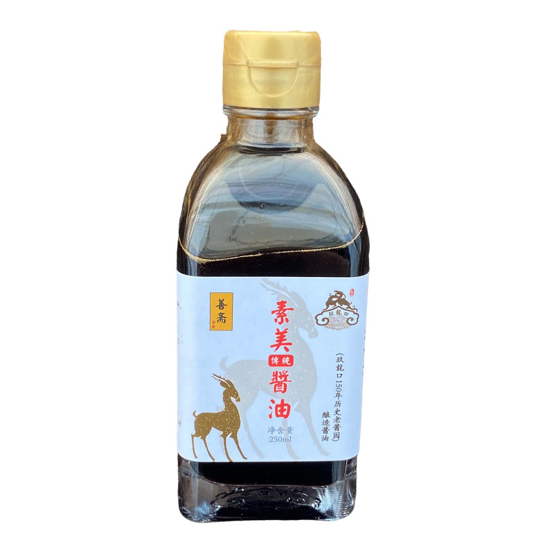 观智玖龙口素美传统酱油