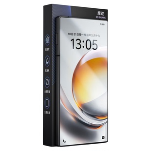 摩双适努比亚Z80Ultra手机膜防反光UV菲林膜z70u游戏膜电竞红魔11pro钢化膜AR全覆盖10air屏幕膜+光固膜s配件