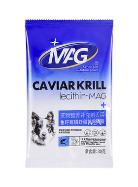 【幼宠礼】mag犬用卵磷脂30g*1