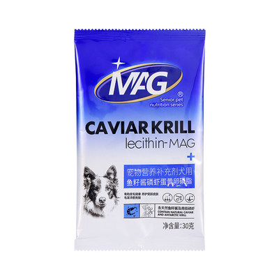 【幼宠礼】mag犬用卵磷脂30g*1