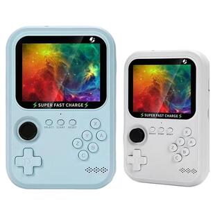 2024新款22.5w超级快充电宝掌机10000毫安投屏游戏机便携摇杆街机