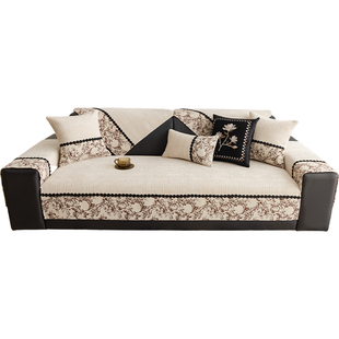 新中式沙发垫轻奢高级感法式复古沙发套罩2025新款防滑盖布坐垫子