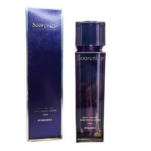 秀丽韩御时鎏金凝润水补水保湿提亮肤色紧致抗皱护肤品正品化妆水