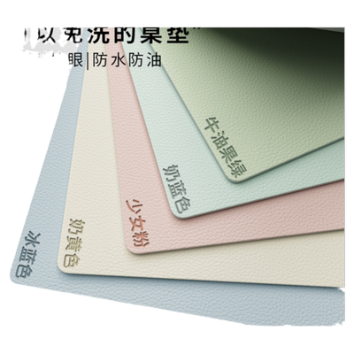 纯色学生学习书桌垫儿童皮革桌布
