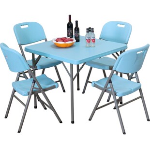 折叠餐桌正方形家用吃饭桌户外简易四方麻将桌椅便携式烤火掼蛋桌