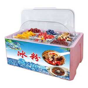 不锈钢保冷保鲜盒摆摊商用带盖冷藏箱自助凉菜水果食品自助餐保温