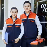 Скрытый синий хлопковый жилет