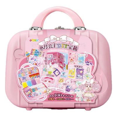 【魔法宝箱】玩具女孩子生日礼物